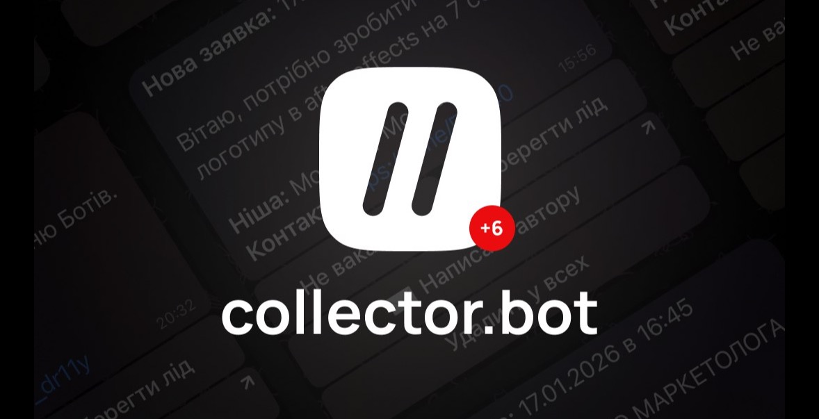 Collector — AI-фільтр лідів з Telegram і Reddit